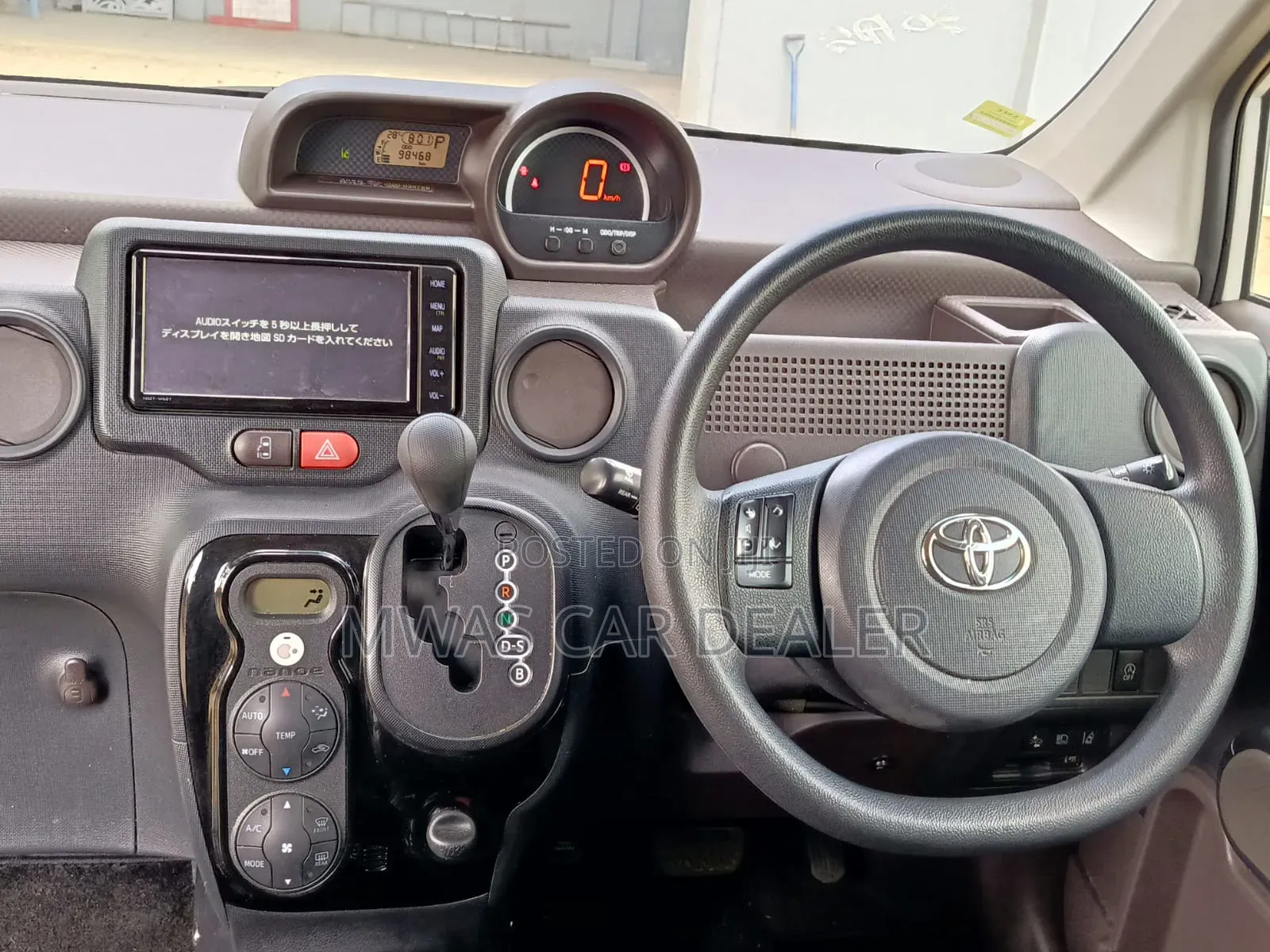 Toyota Porte 2019 White
