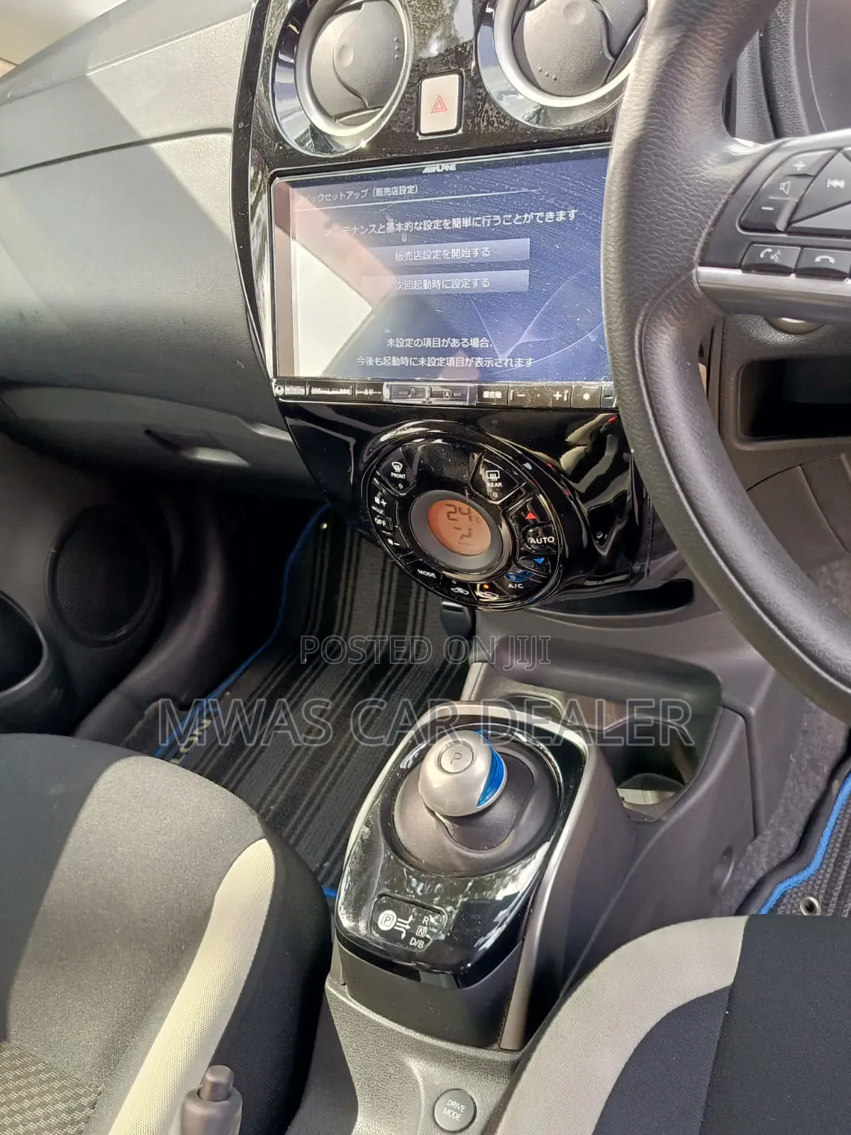 Nissan Note 2019 Gray