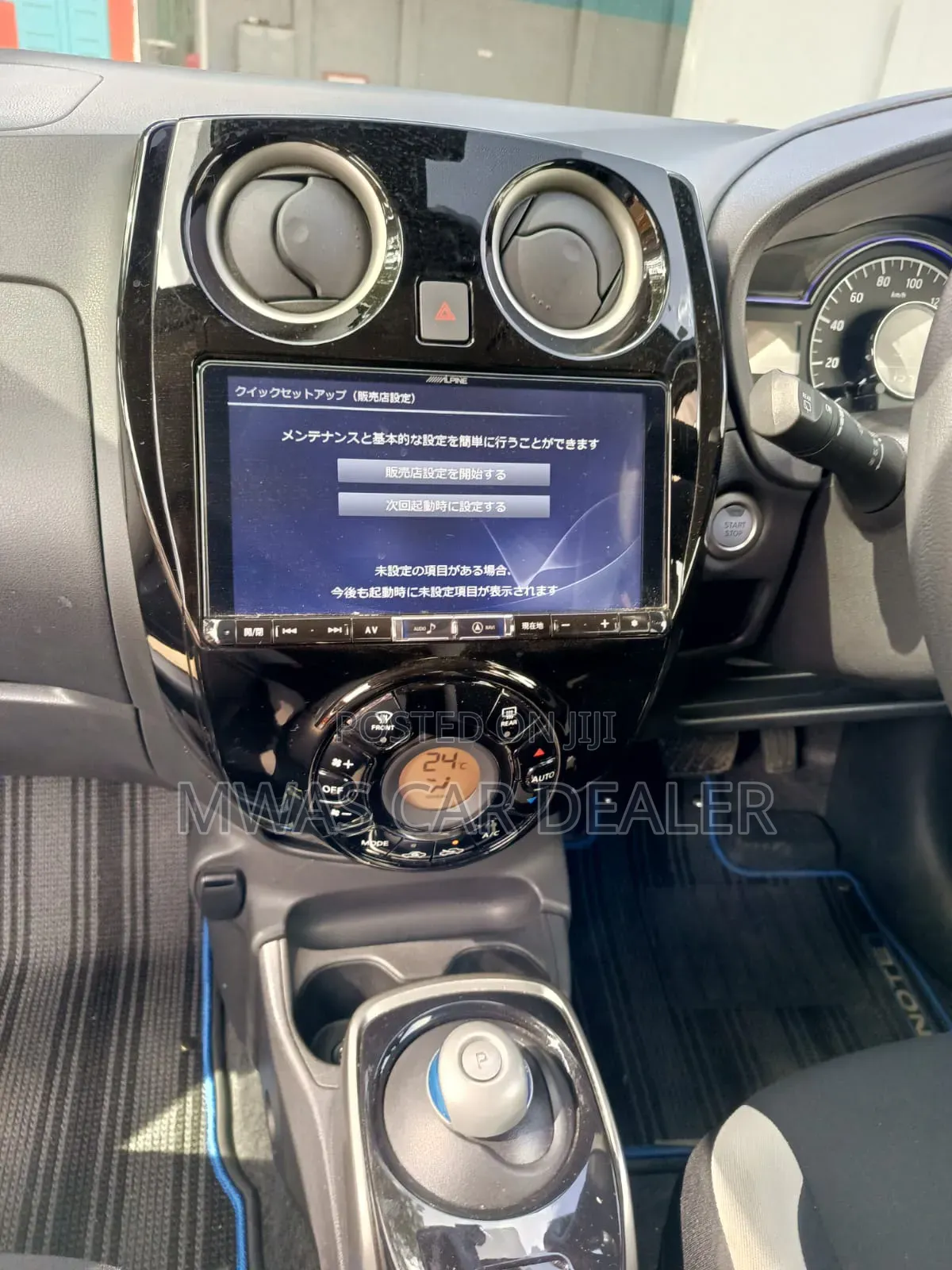 Nissan Note 2019 Gray