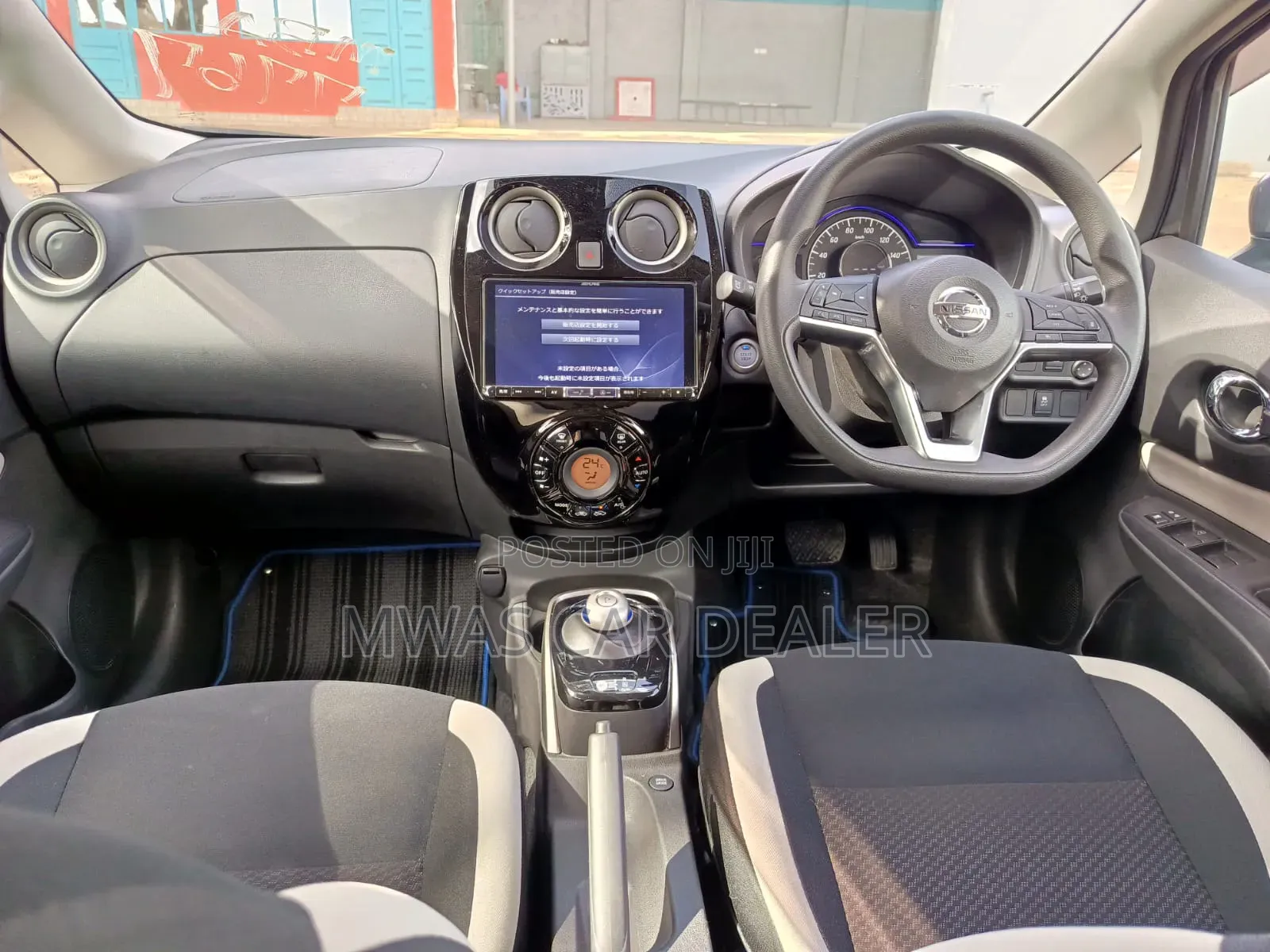 Nissan Note 2019 Gray