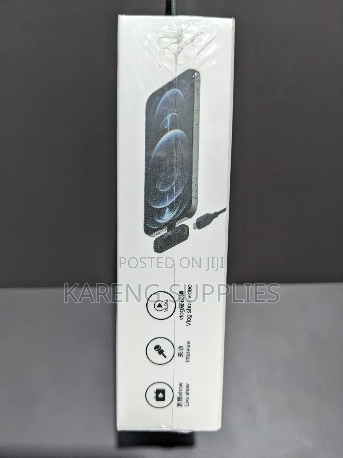  Wireless Microphone (Type C)