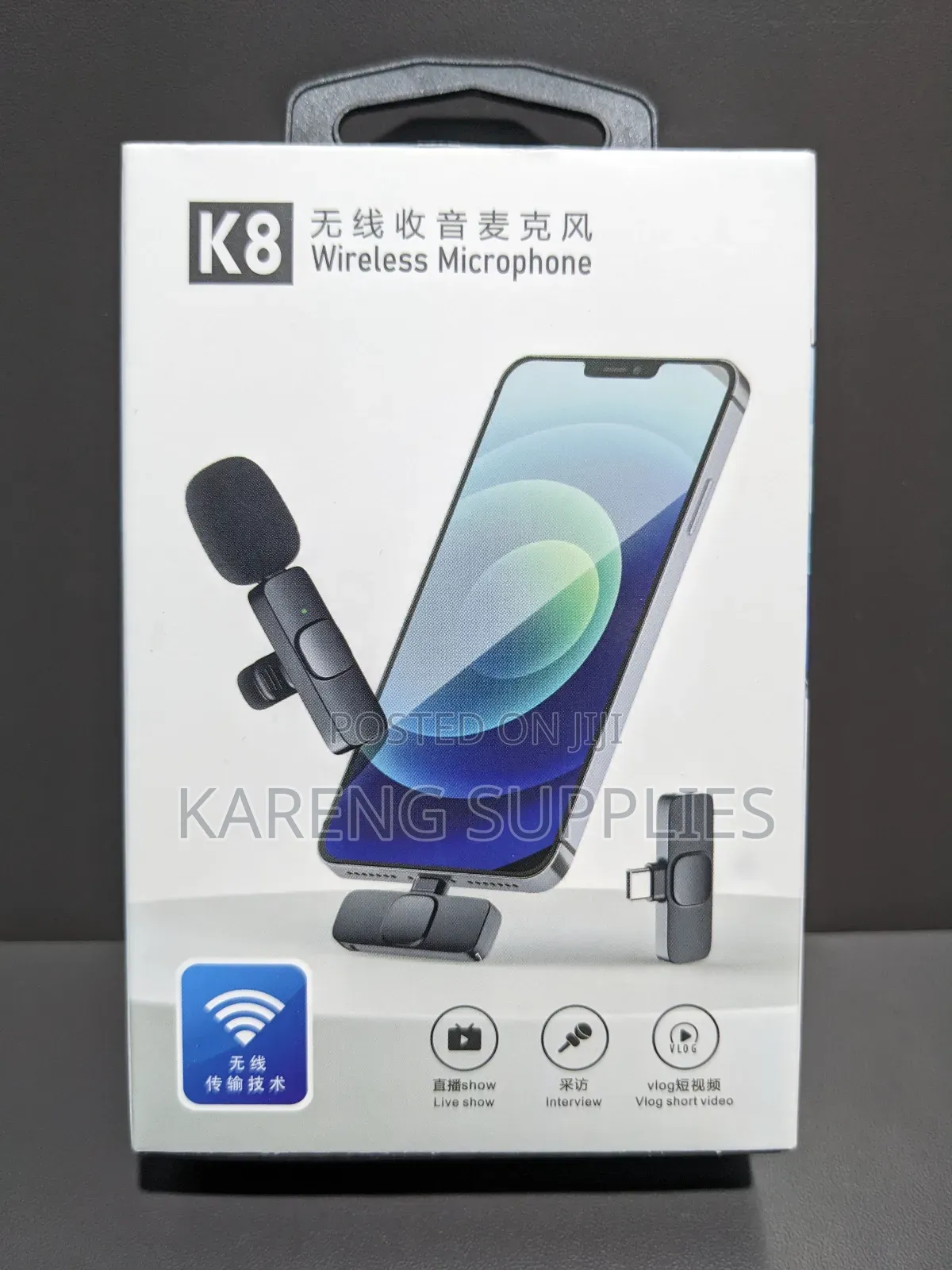  Wireless Microphone