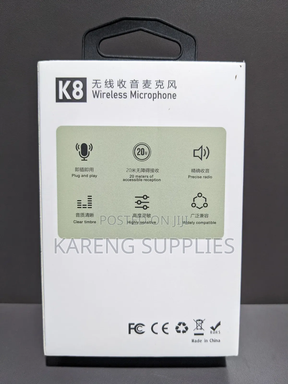  Wireless Microphone
