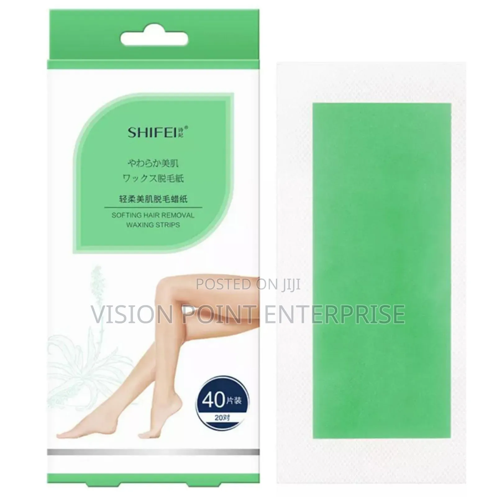Double Sided Wax Strips
