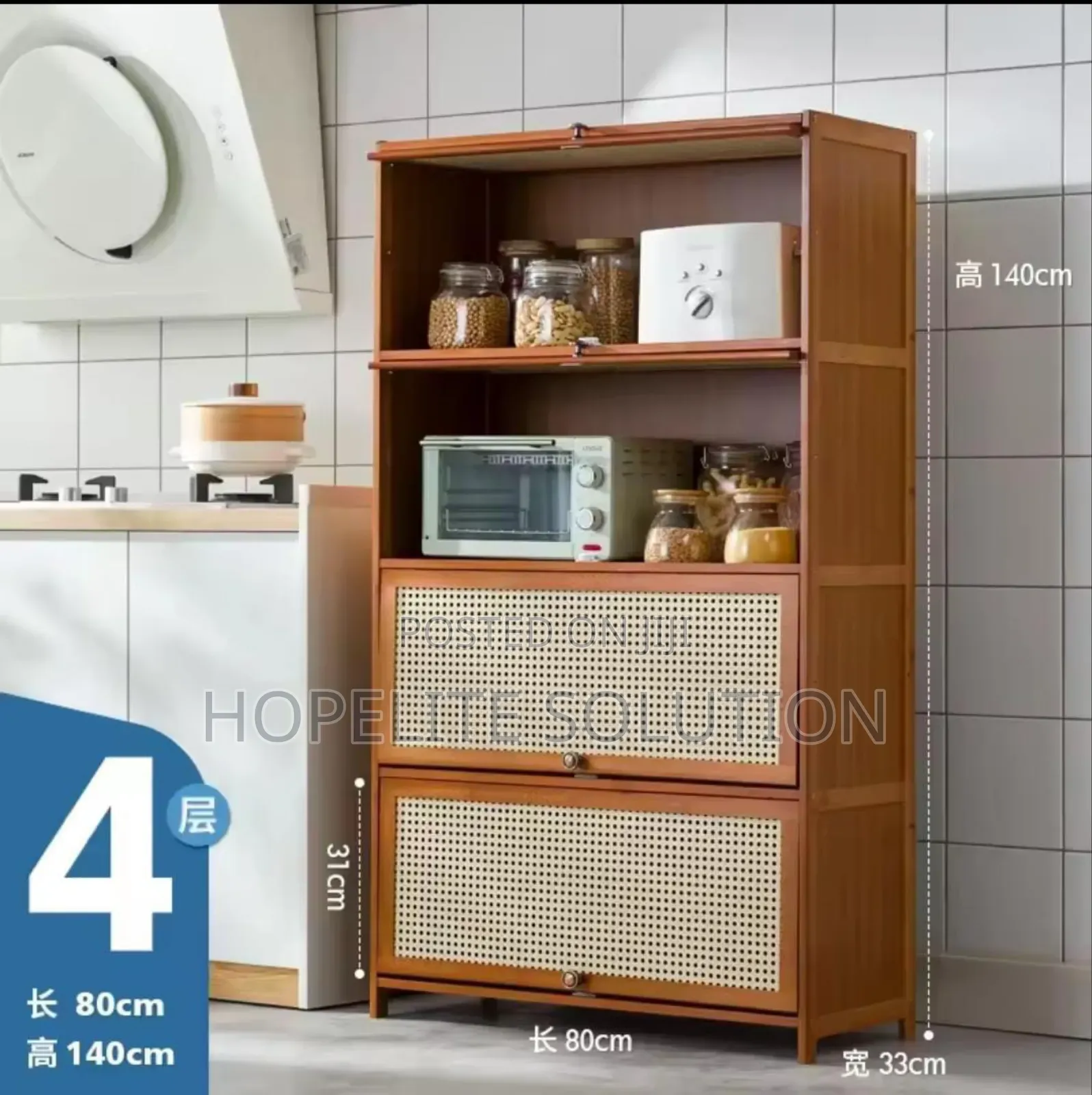 4 Tier Shoe Cabinet