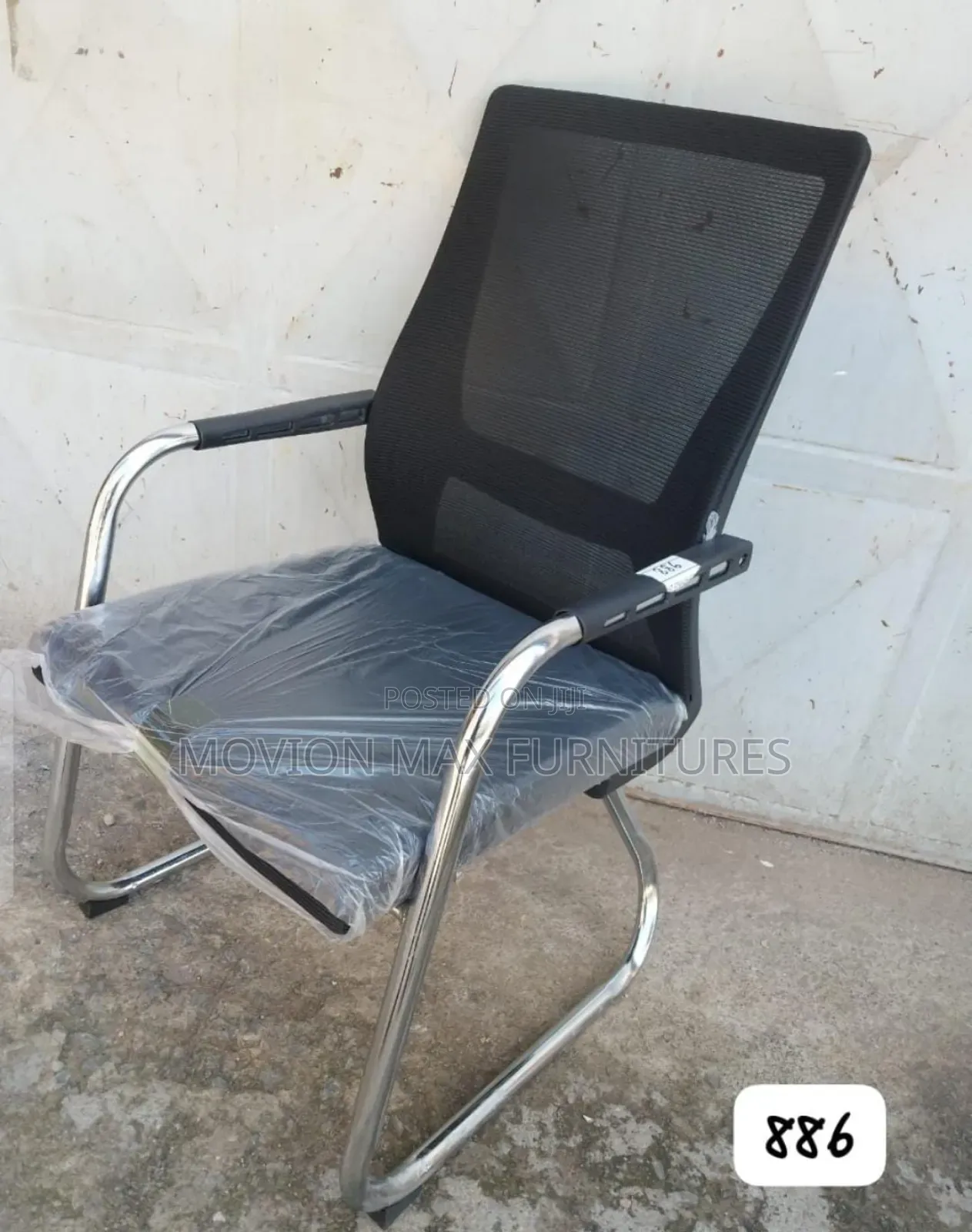 Smart Waiting Chairs