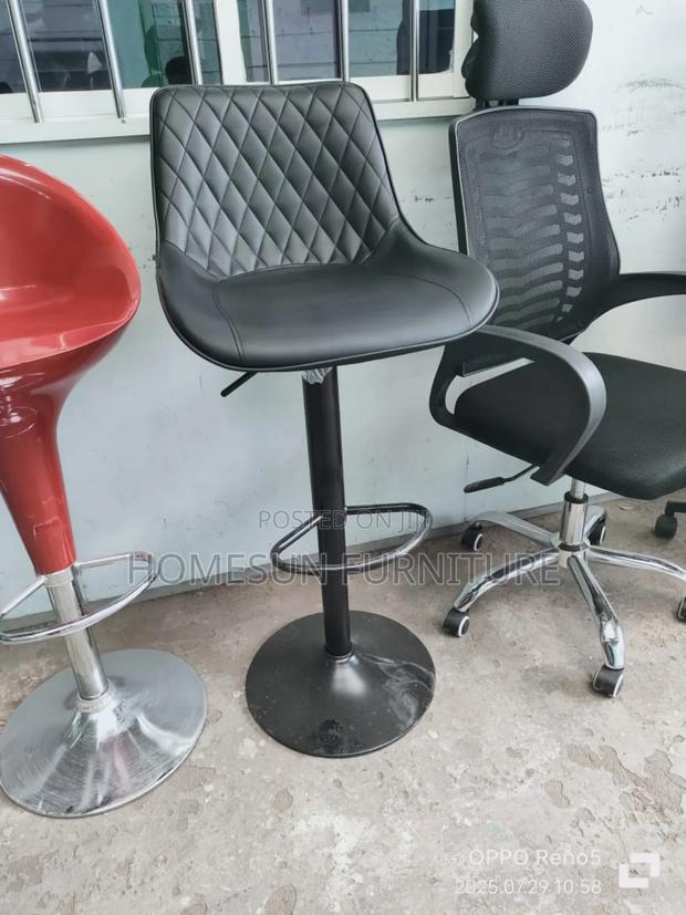 Bar Stool Bar Stool - main view