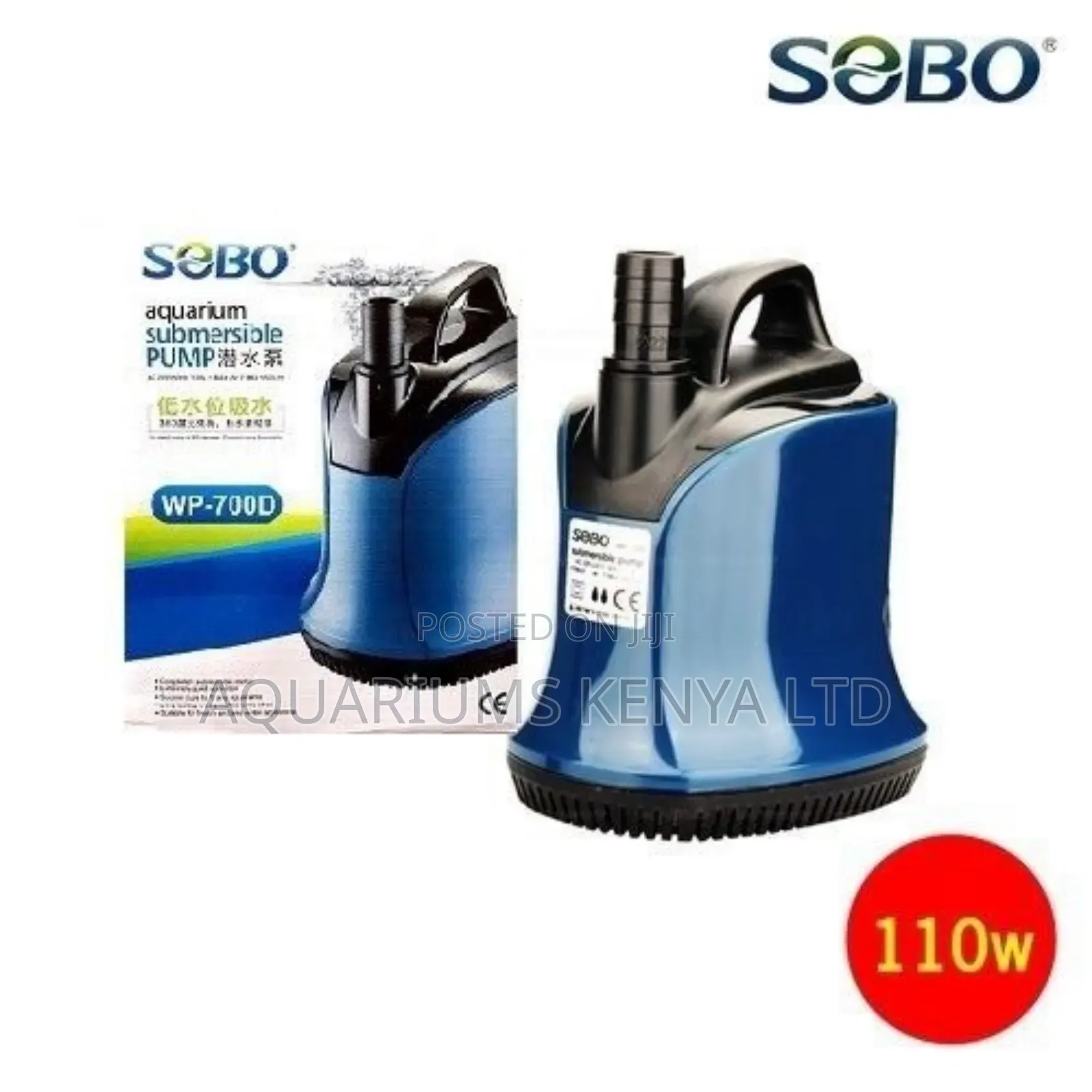 110w Submissible Pump for Aquarium and Pond