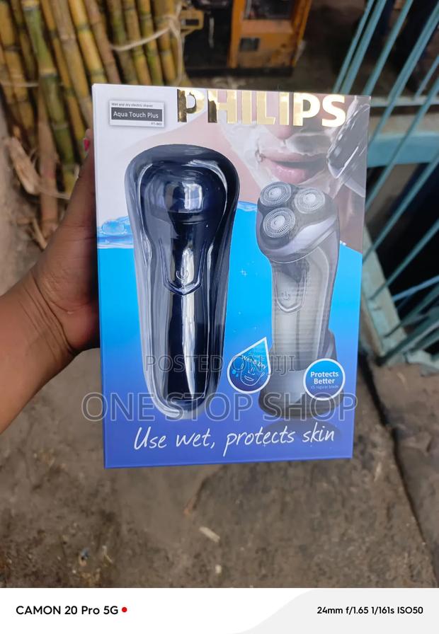 Brand New Generic Philips Smoother - main view