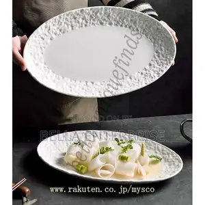 Porcelain Oval Platters 10inch 350/- 12inch 700/-