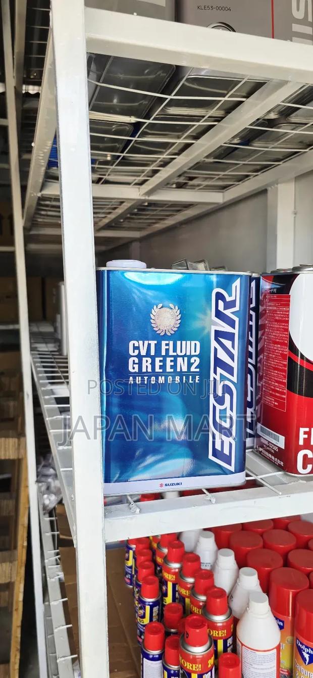 Green2 CVT Fluid(Suzuki) - main view