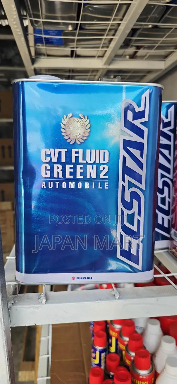 Green2 CVT Fluid(Suzuki) - thumbnail 3