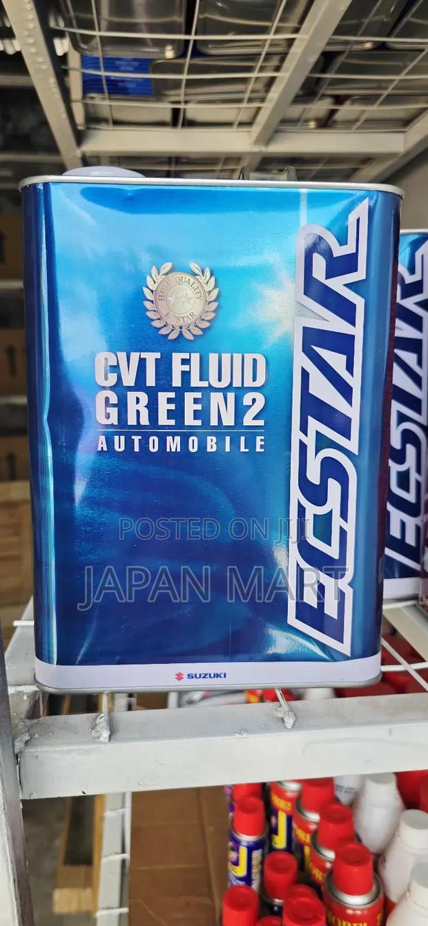 Green2 CVT Fluid(Suzuki) - thumbnail 4