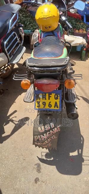 Max-S 2021 Red - thumbnail 2