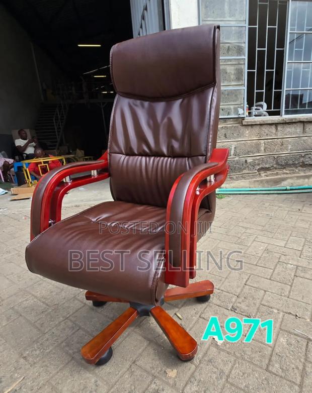 Brown Executive Office Chair