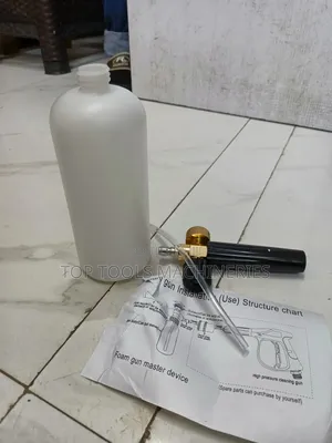 Soap Gun/Foam Gun