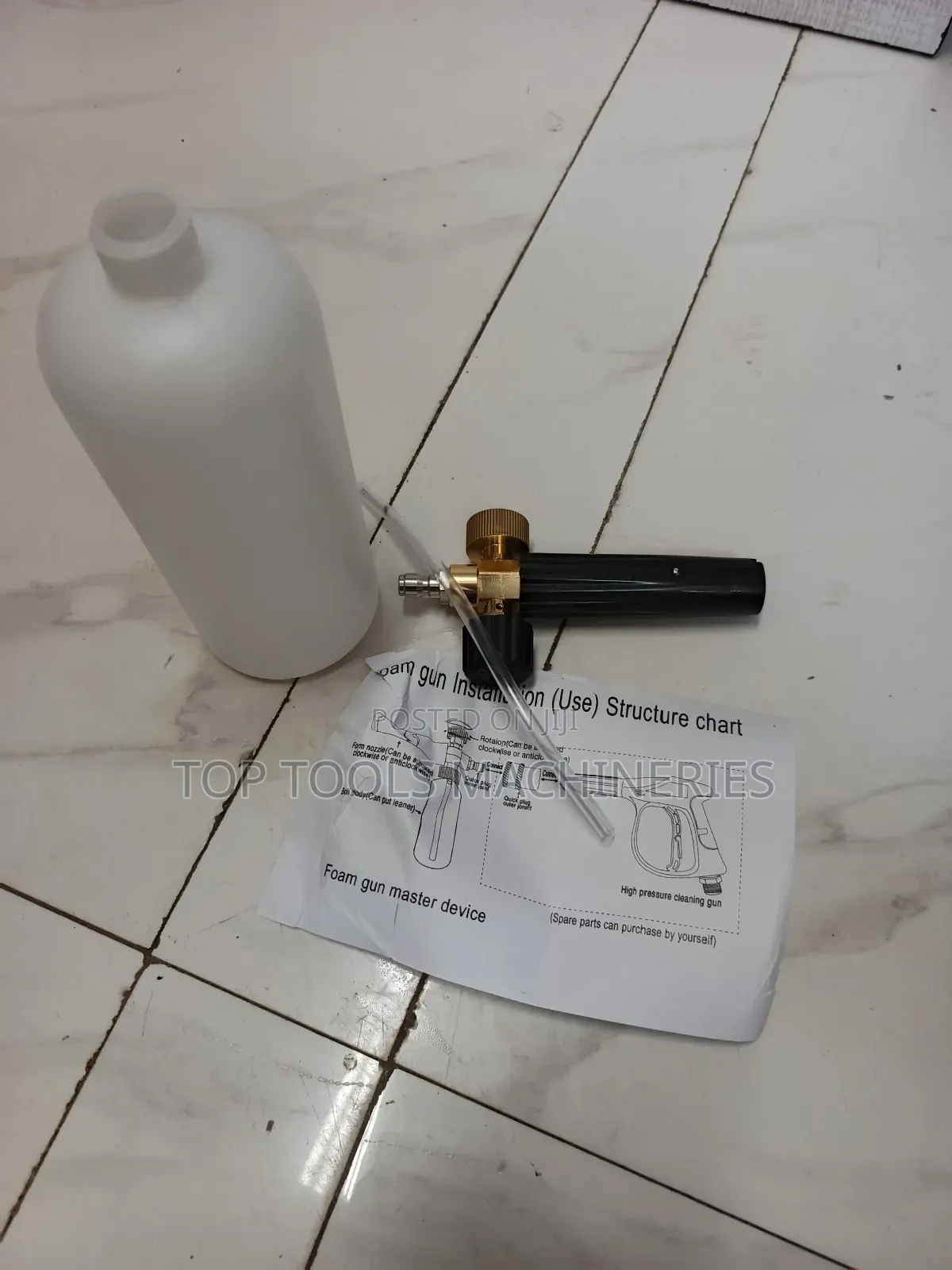 Soap Gun/Foam Gun