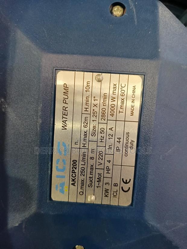 Aico Akcp200 4hp Booster Pump - thumbnail 4