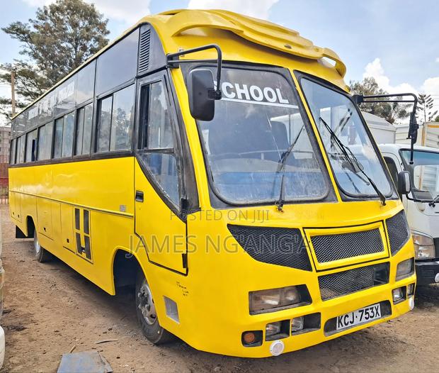 Isuzu FRR 2016 Yellow - thumbnail 2