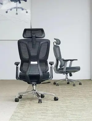 Office Chair; High Back Orthopedic Office Chair