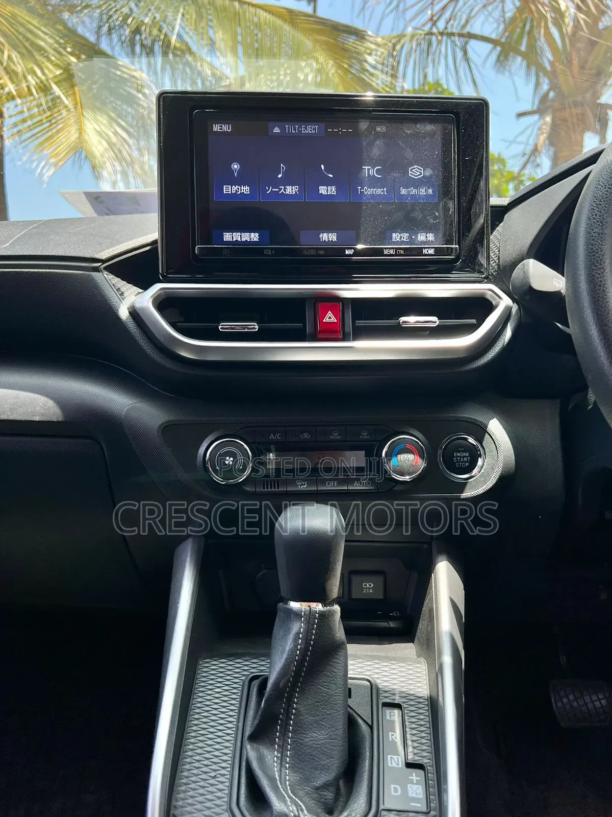 Toyota Raize 2019 Maroon