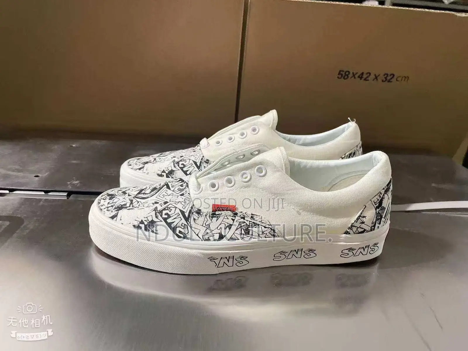 Vans Print