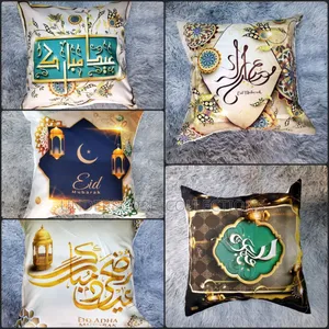 Eid Mubarak Home Decor Cushion Cover