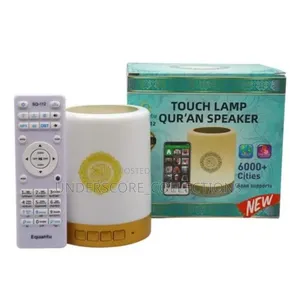 Wireless Touch Lamp Quran Speaker