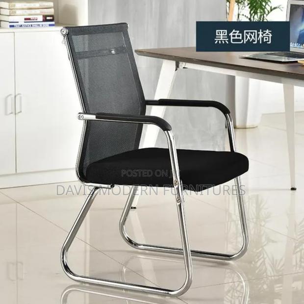 Mesh Visitors Seat