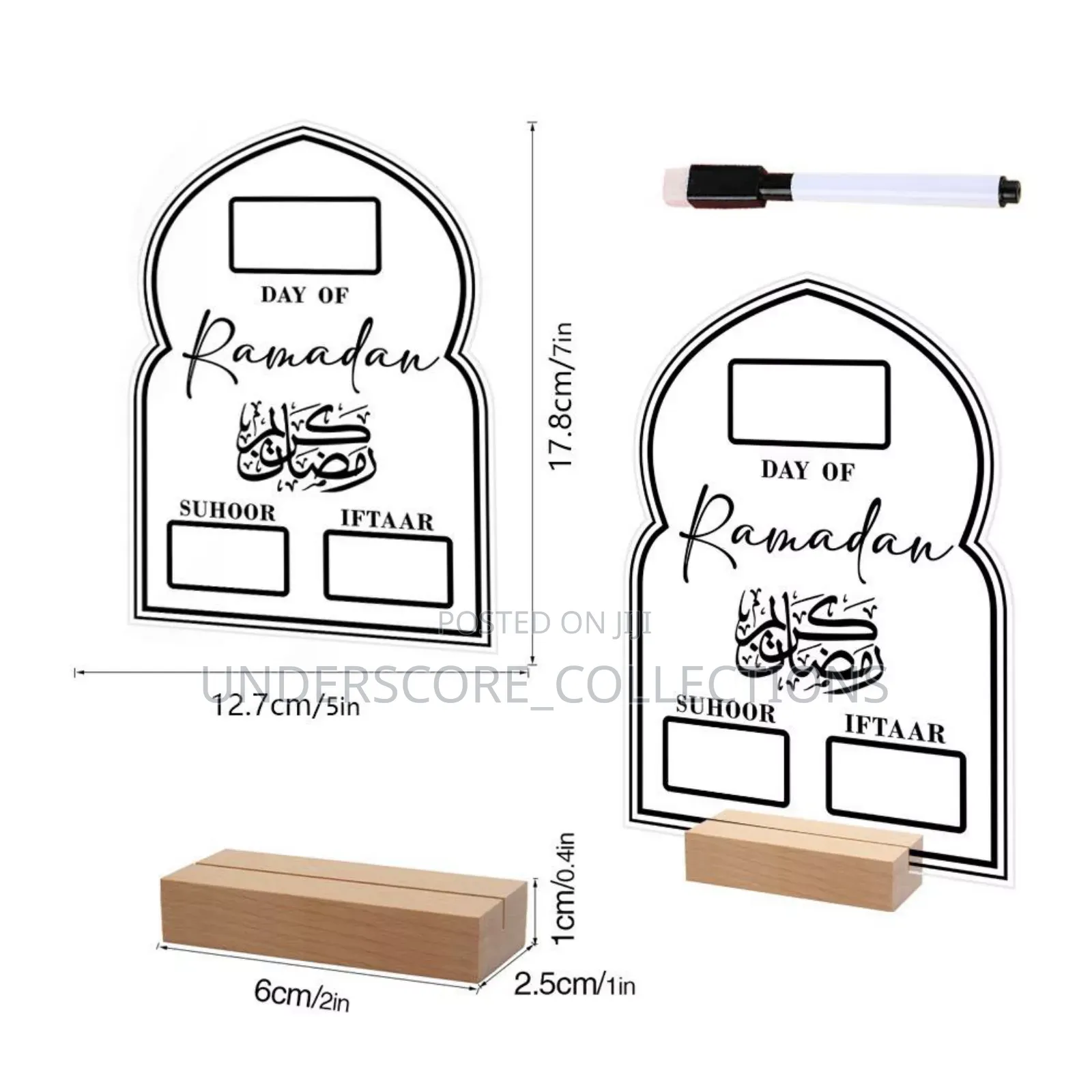 Acrylic Ramadan Calendar