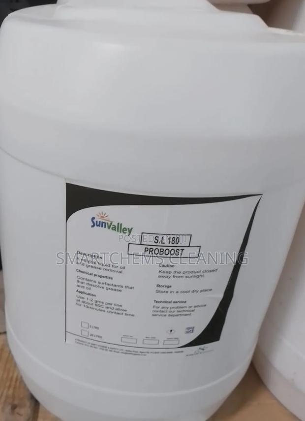 Fabric Softener - main view