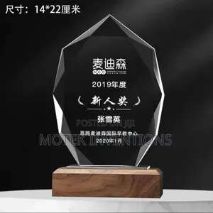 Crystal Trophies