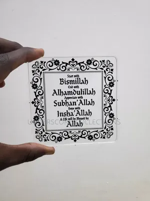 Start End With the Name of Allah Acrylic Decor