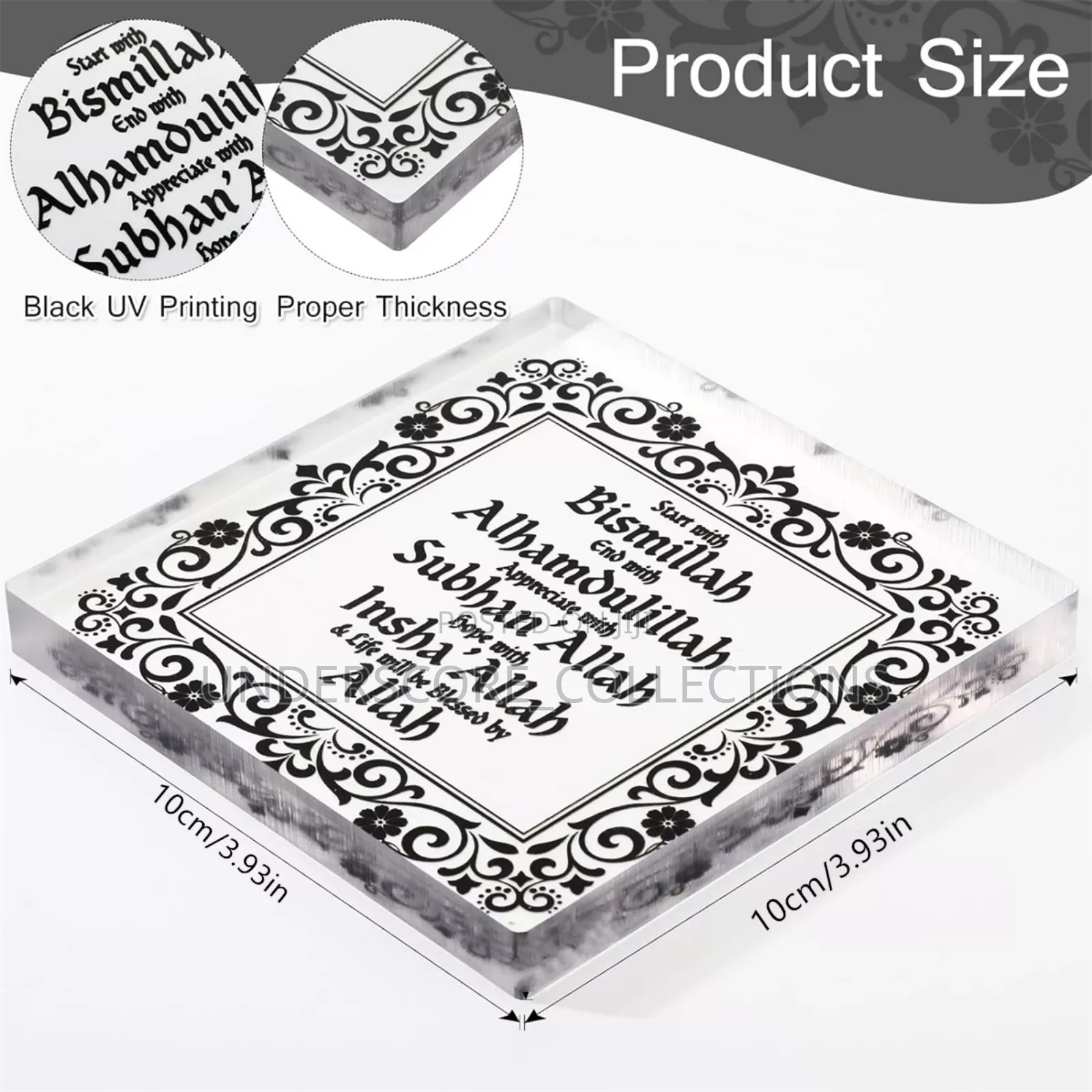 Start End With the Name of Allah Acrylic Decor
