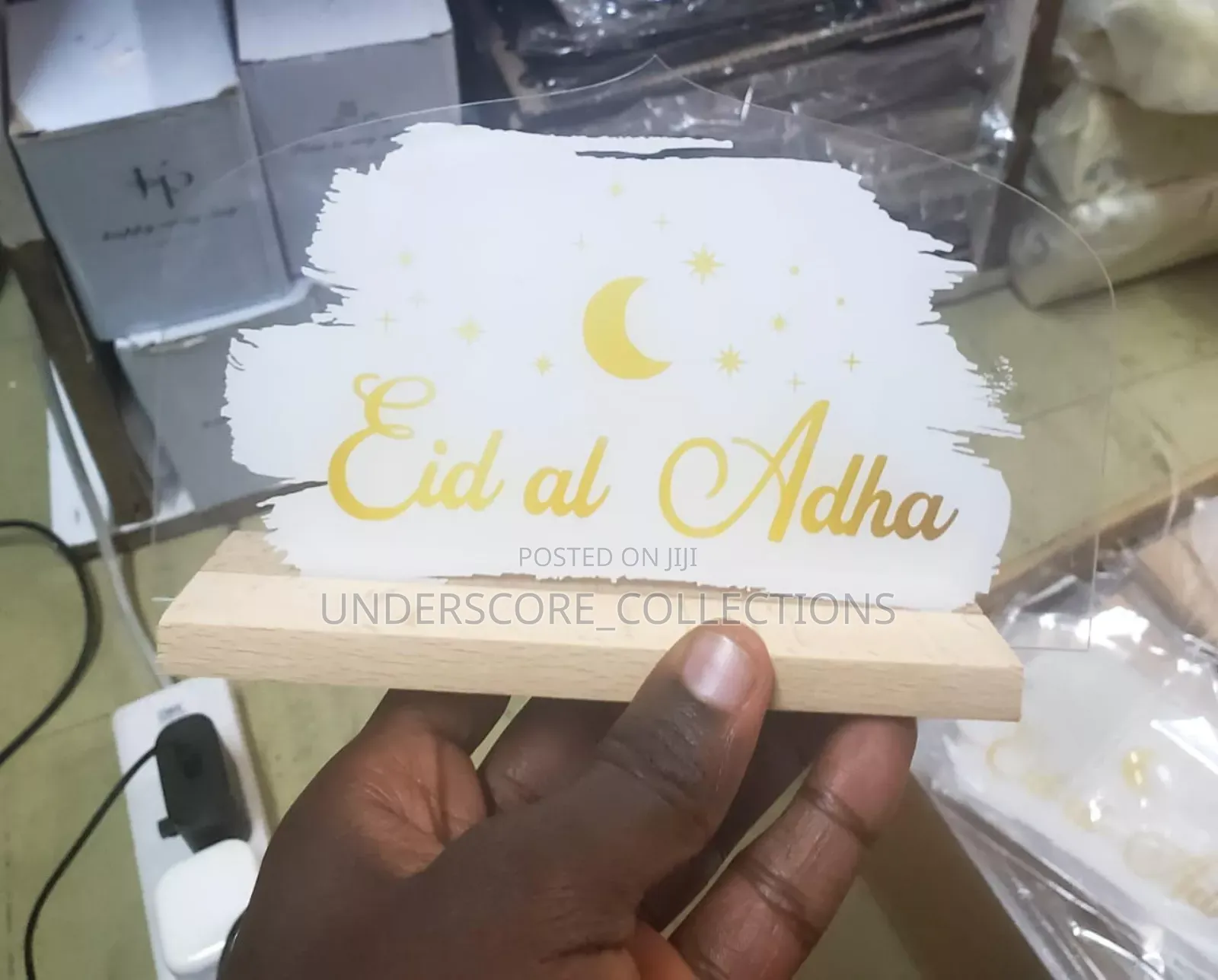 Eid Ul Adha Decor