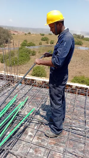 Applying For The Job