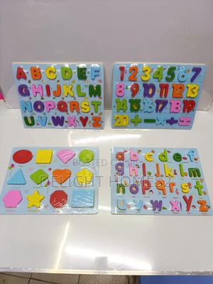 Wooden Educational Puzzles -G