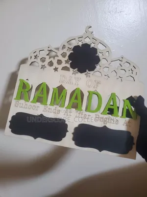 Days to Eid Countdown Decor