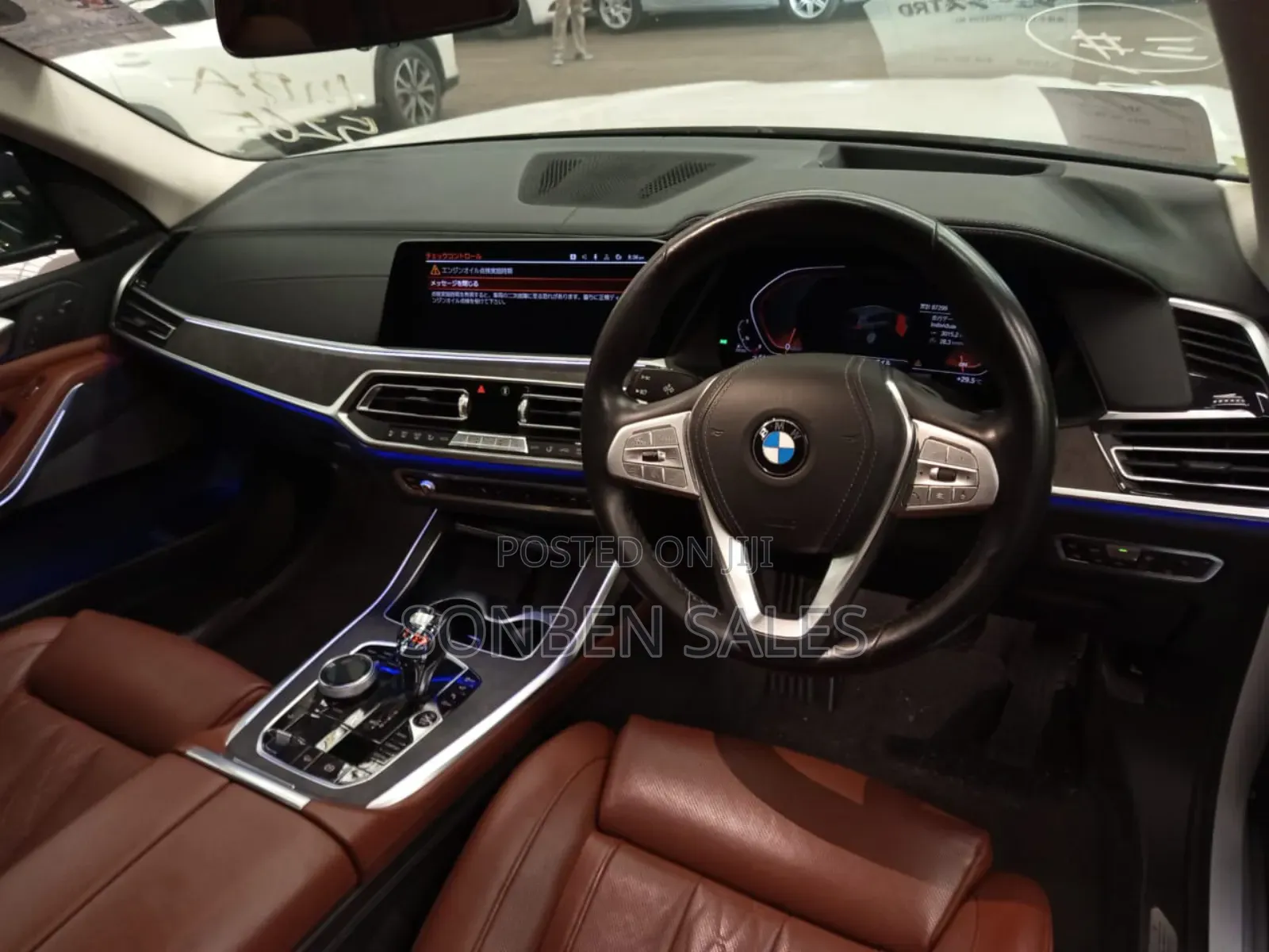 BMW 7 Series 2019 White