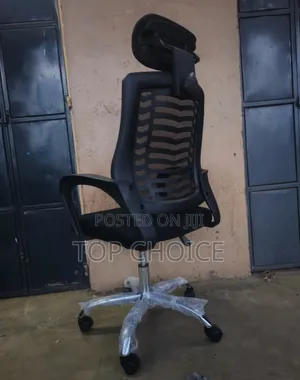 Office Chair, / With Headrest