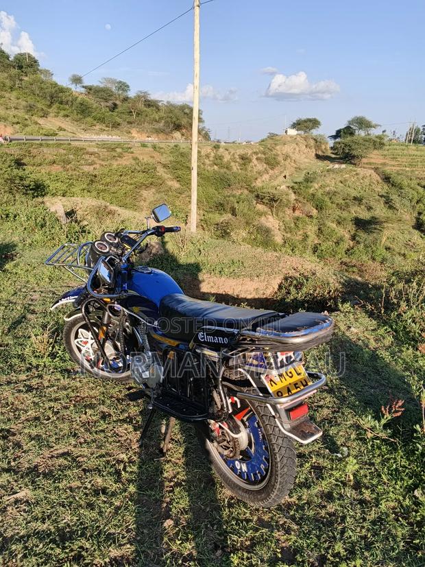 Ranger 2023 Blue - main view