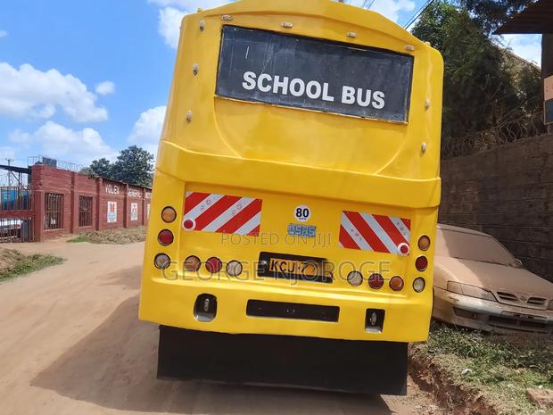 Isuzu FRR 2015 Yellow - thumbnail 9