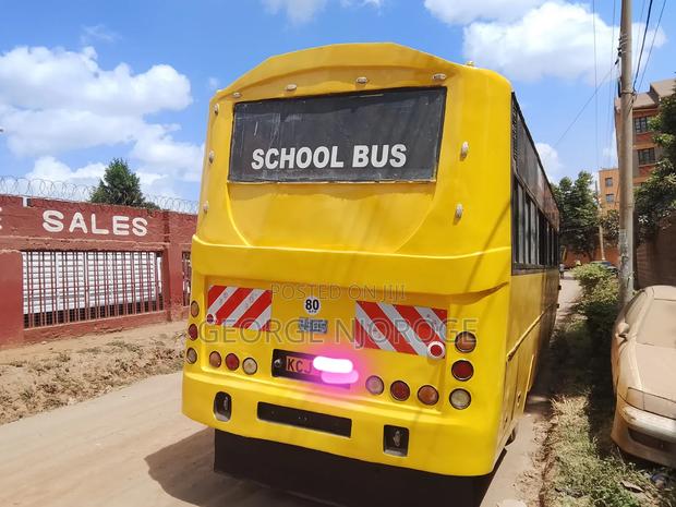 Isuzu FRR 2015 Yellow - thumbnail 7