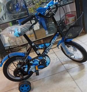 Size 12 Quality Kids Bike Bicycle for Children 2-5 Years