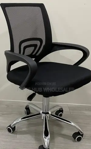 Ergonomic Mesh Office Chair – Comfortable Breathable