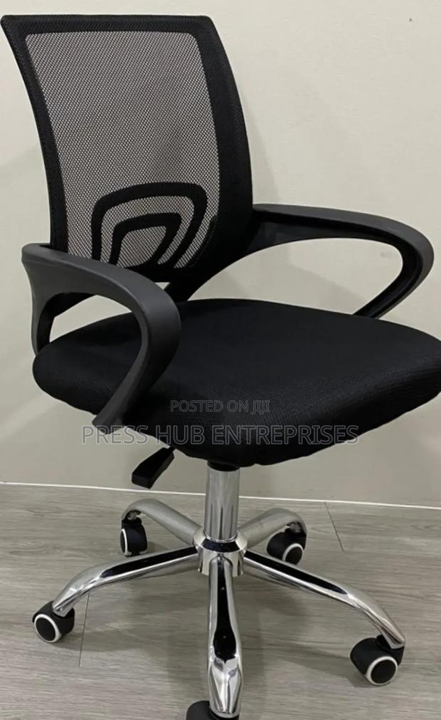 Mesh Office Chair - main view