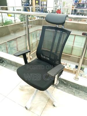 Urbanpro High-Back Mesh Conference Chair - thumbnail 2