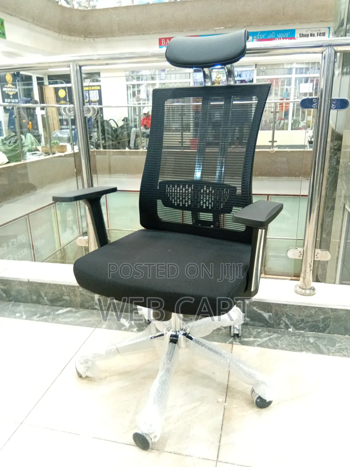 Urbanpro High-Back Mesh Swivel Chair