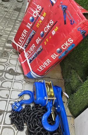 2t 3m Block Chain-Strongest - thumbnail 2