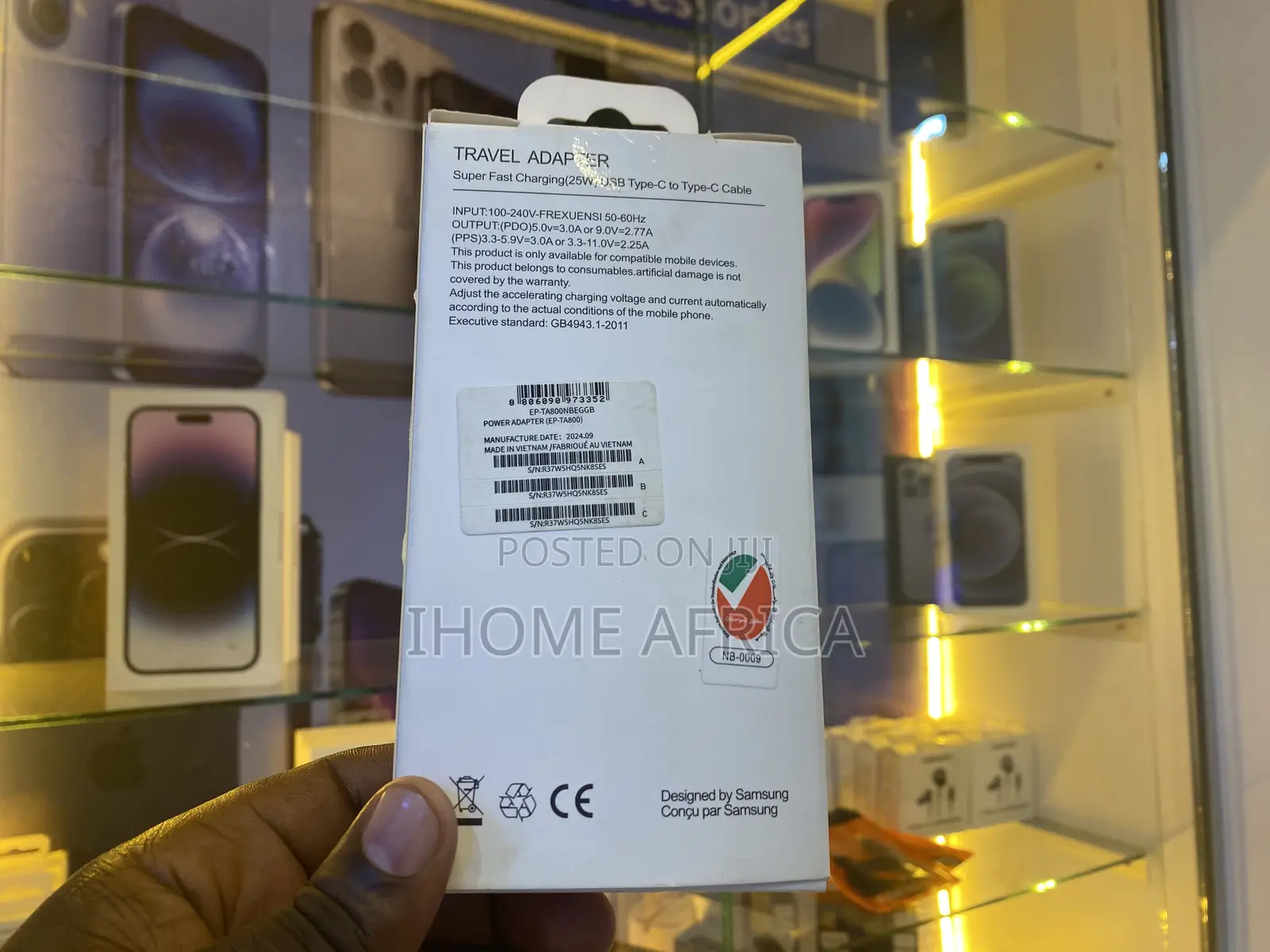 Samsung Galaxy Charger